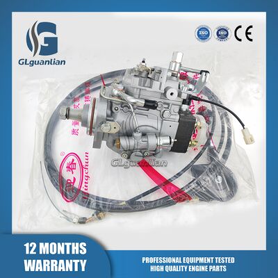 Νέα αντλία έγχυσης καυσίμου 0470004018 Ve4/12f1250r4018 3965404 για Cdc Cum-mins